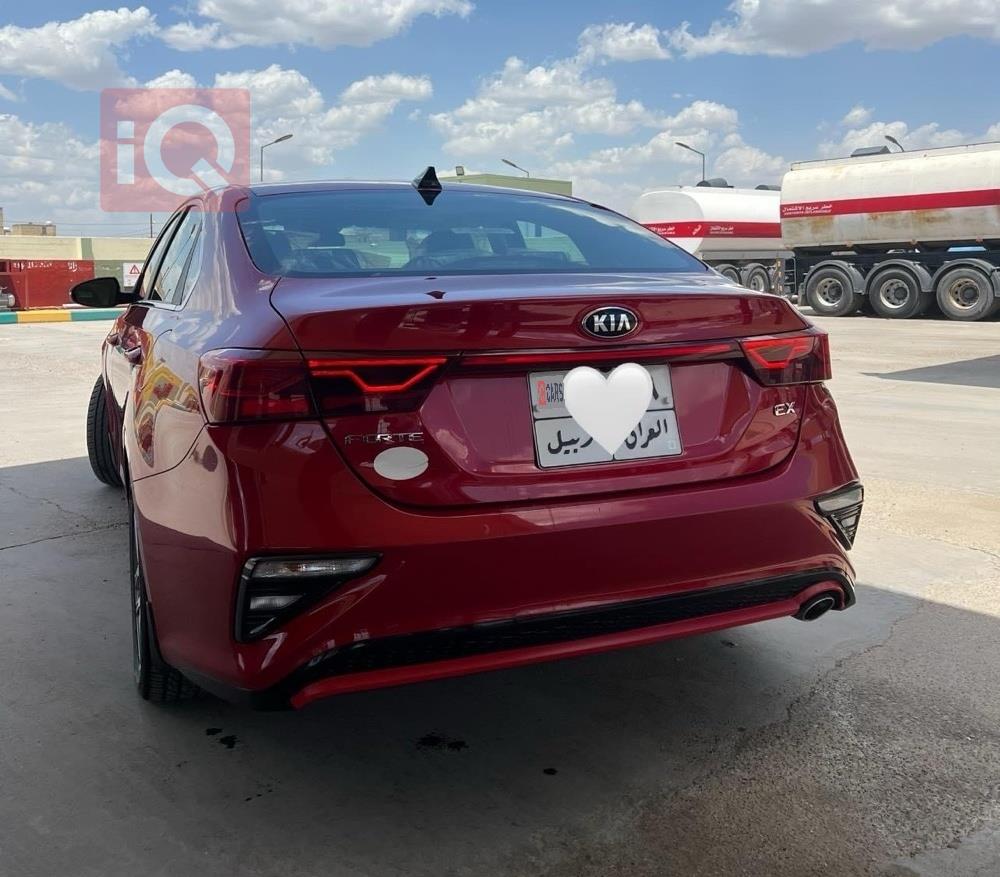 Kia Forte